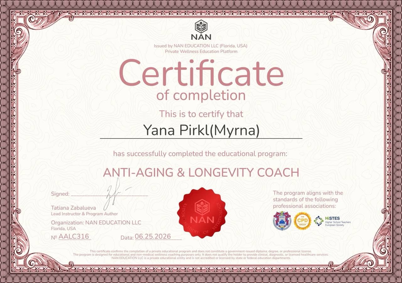 Сертификат 2